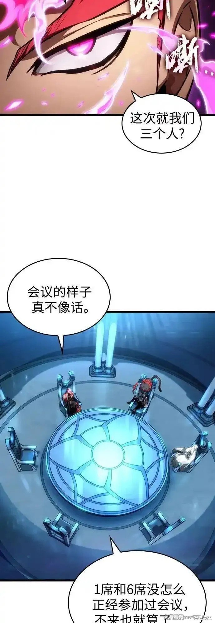 第127话