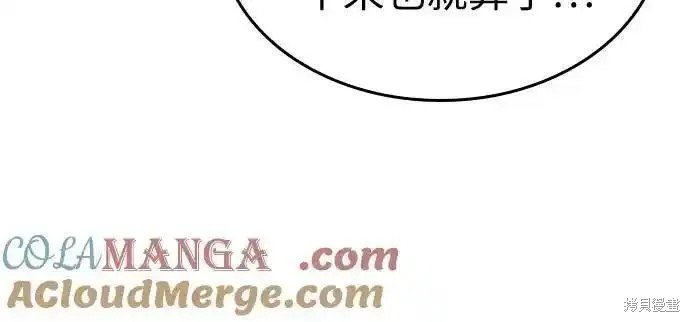 第127话
