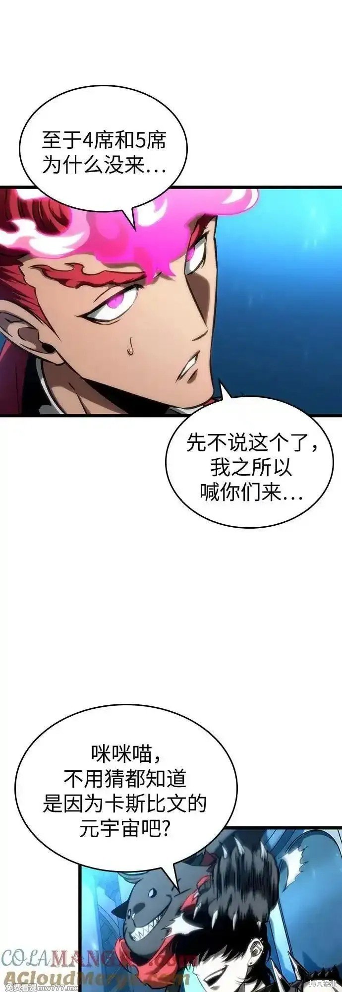 第127话