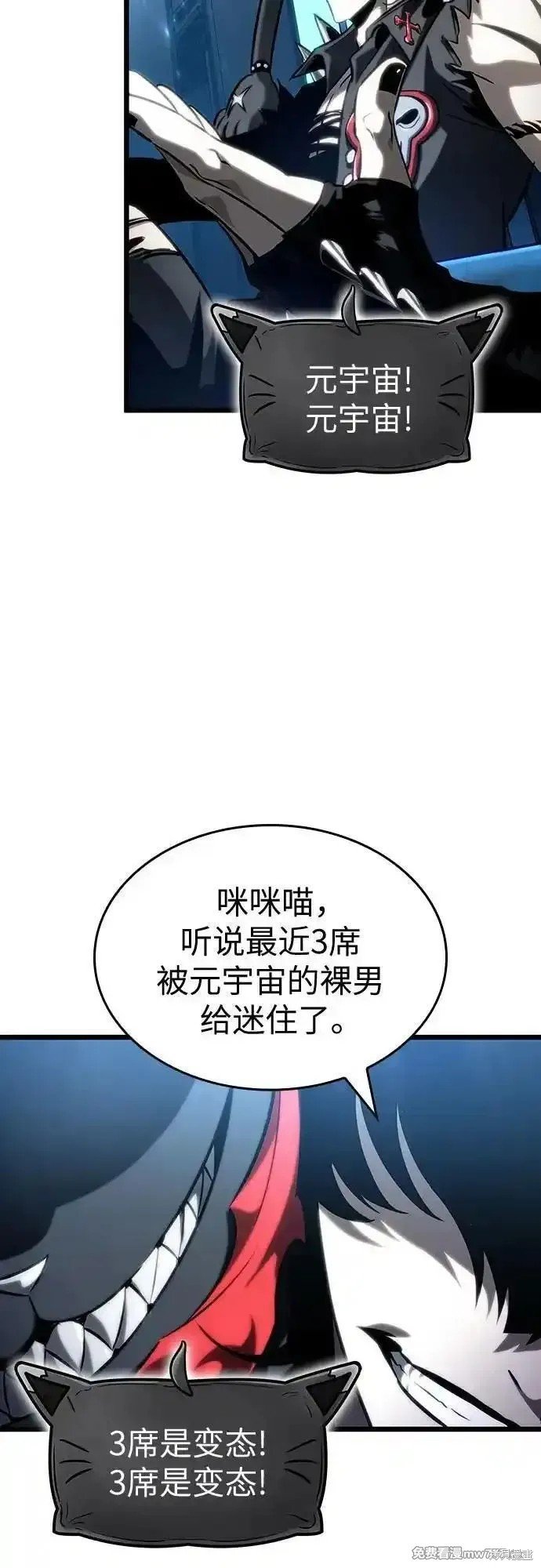 第127话