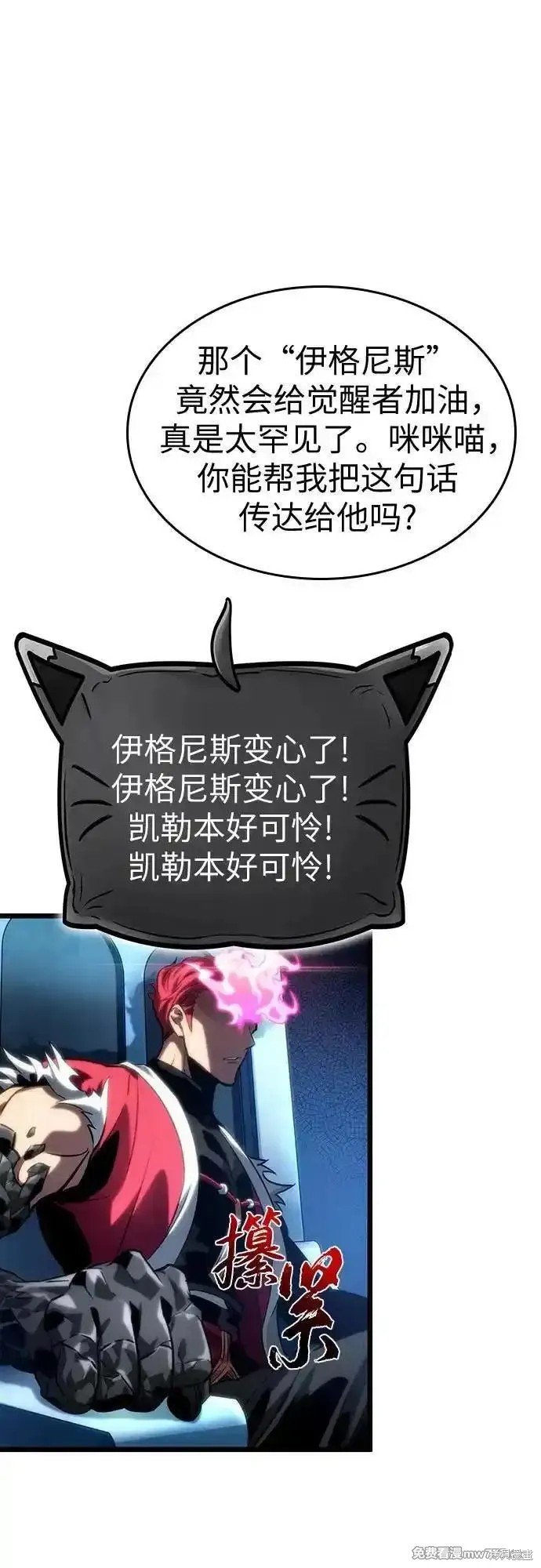第127话
