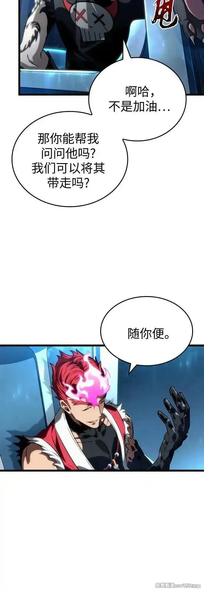 第127话