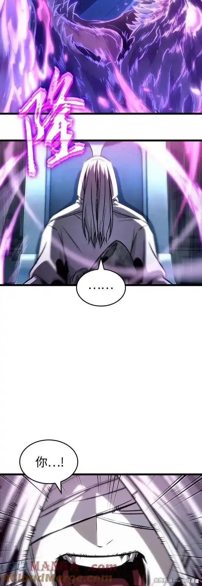 第127话