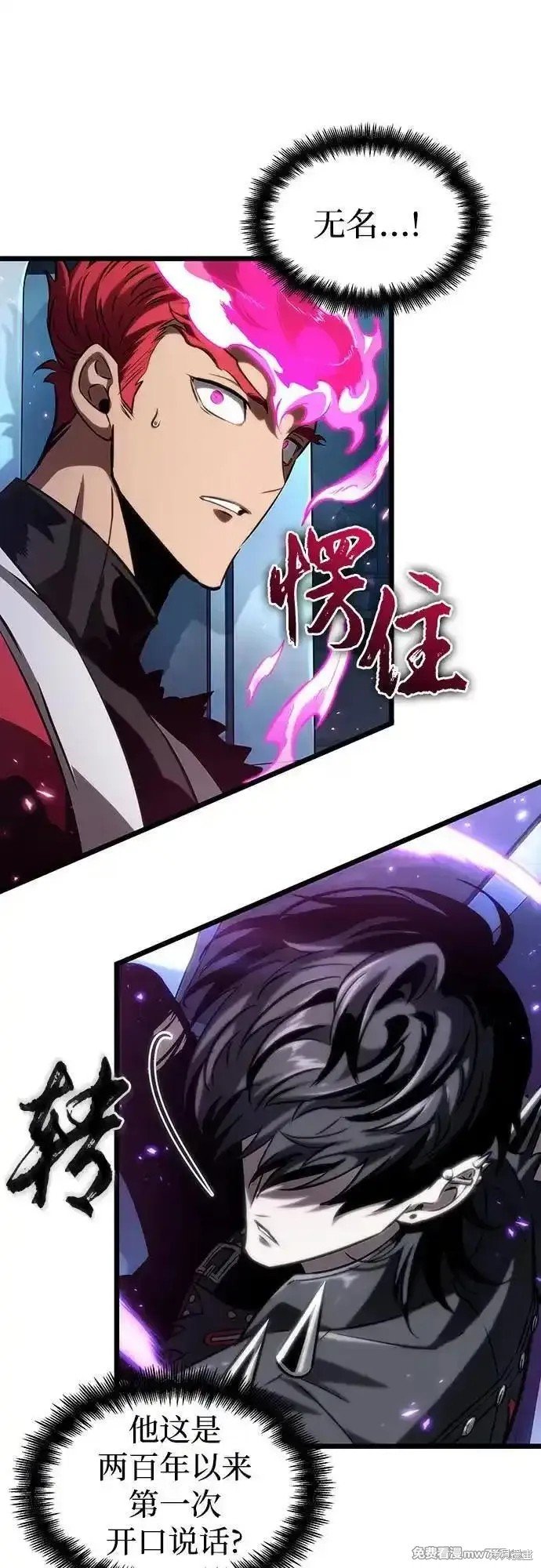 第127话