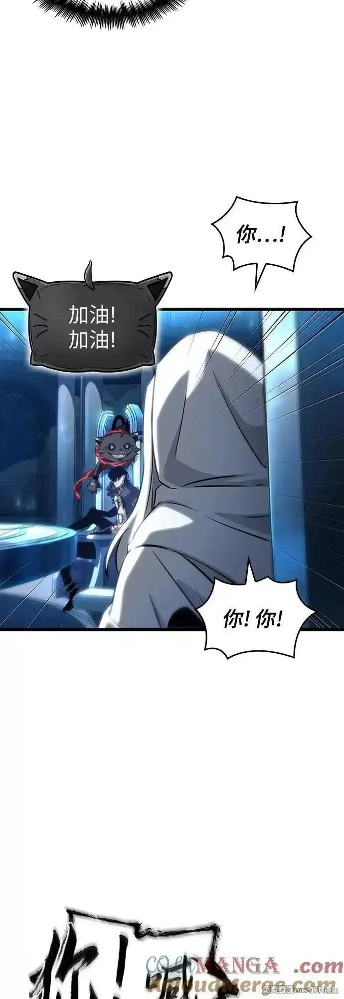 第127话