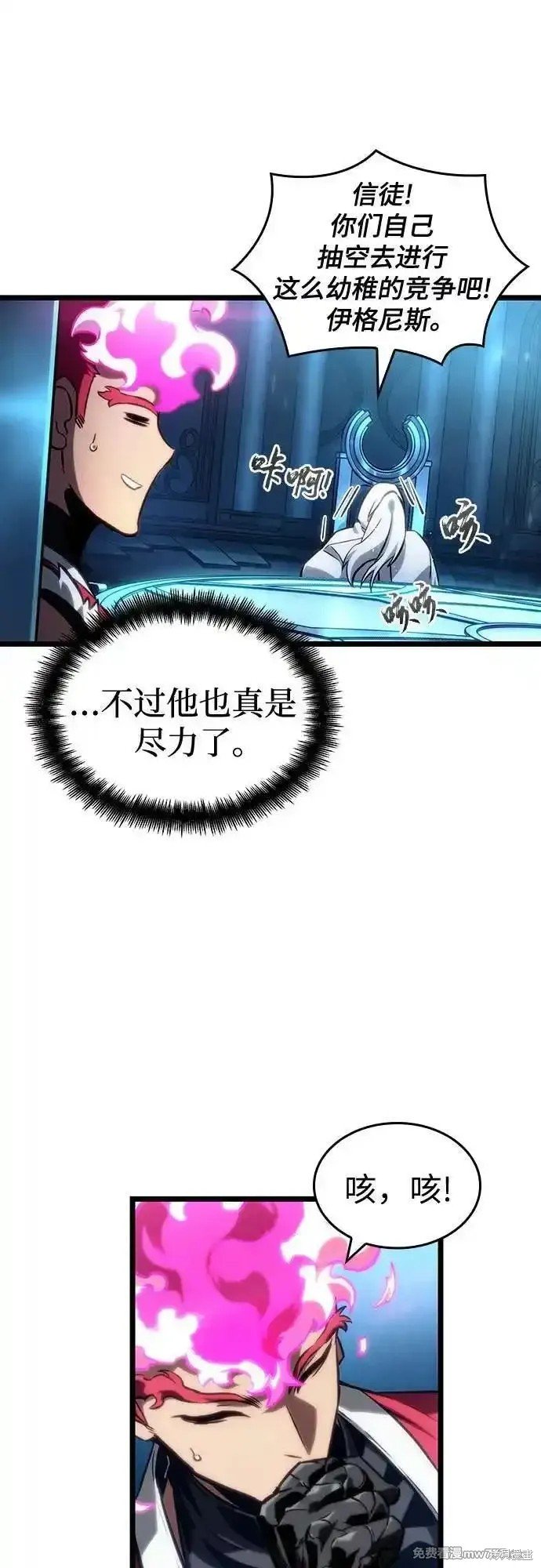 第127话