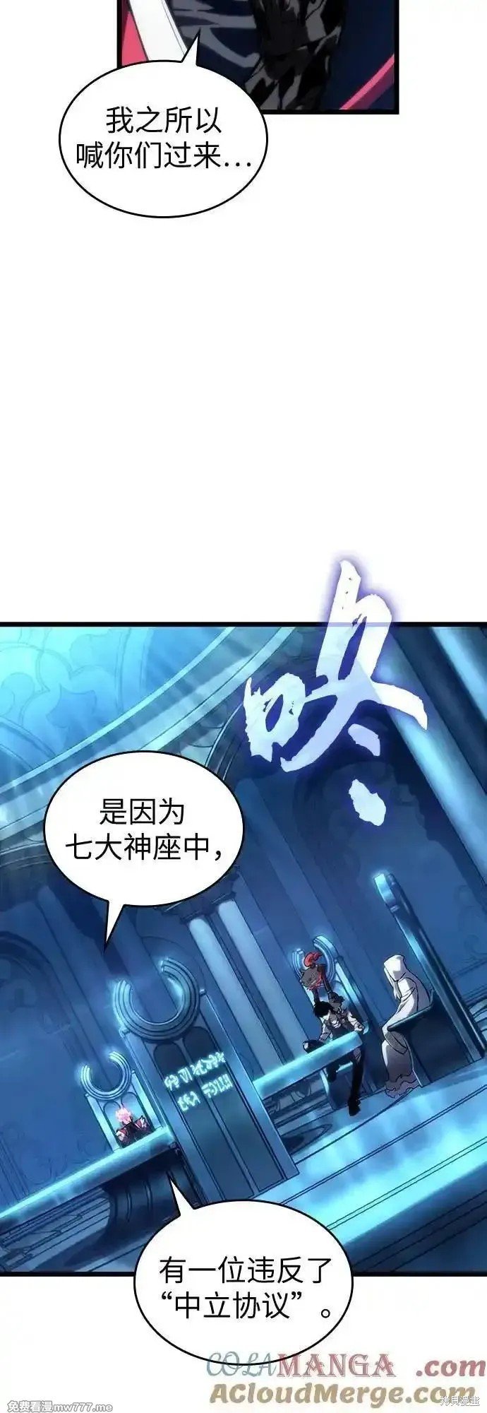 第127话