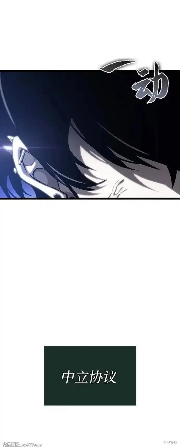 第127话