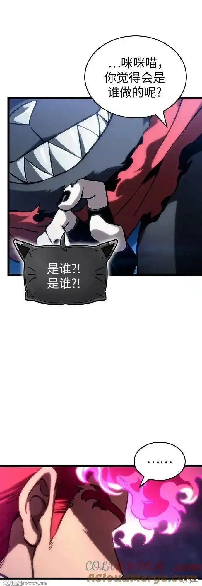 第127话