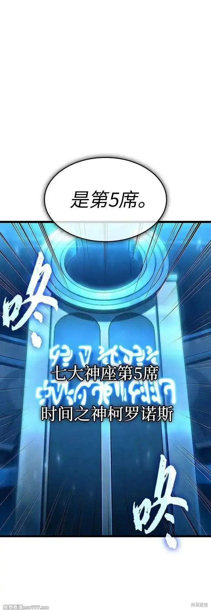 第127话