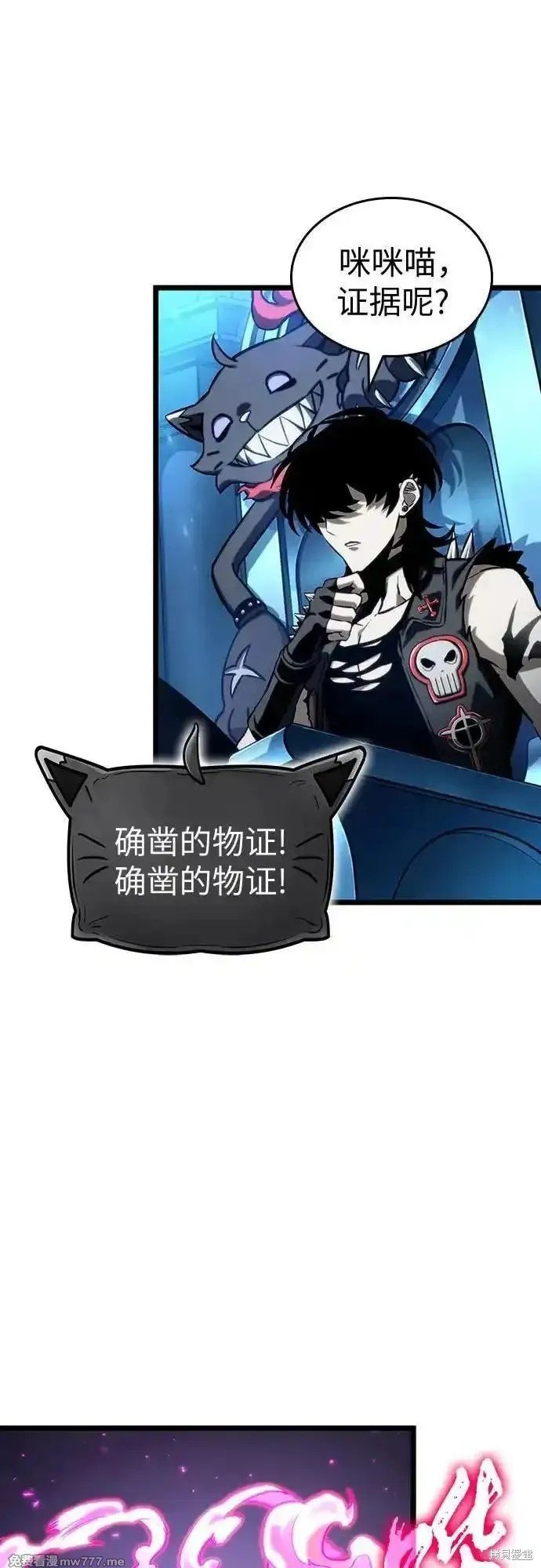 第127话