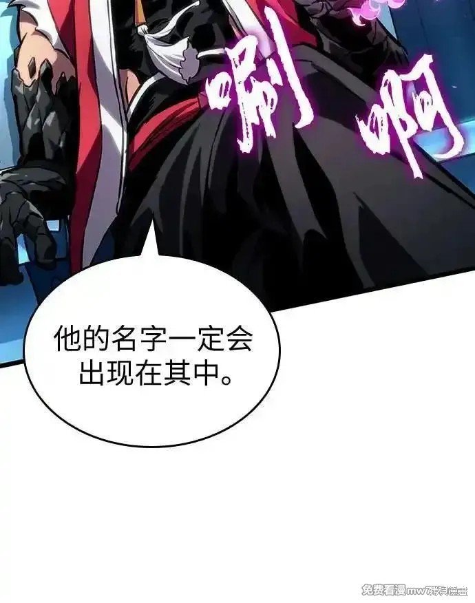 第127话