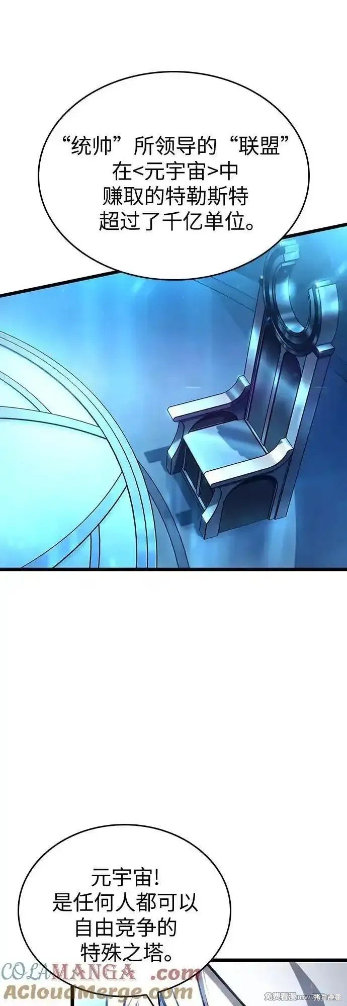 第127话
