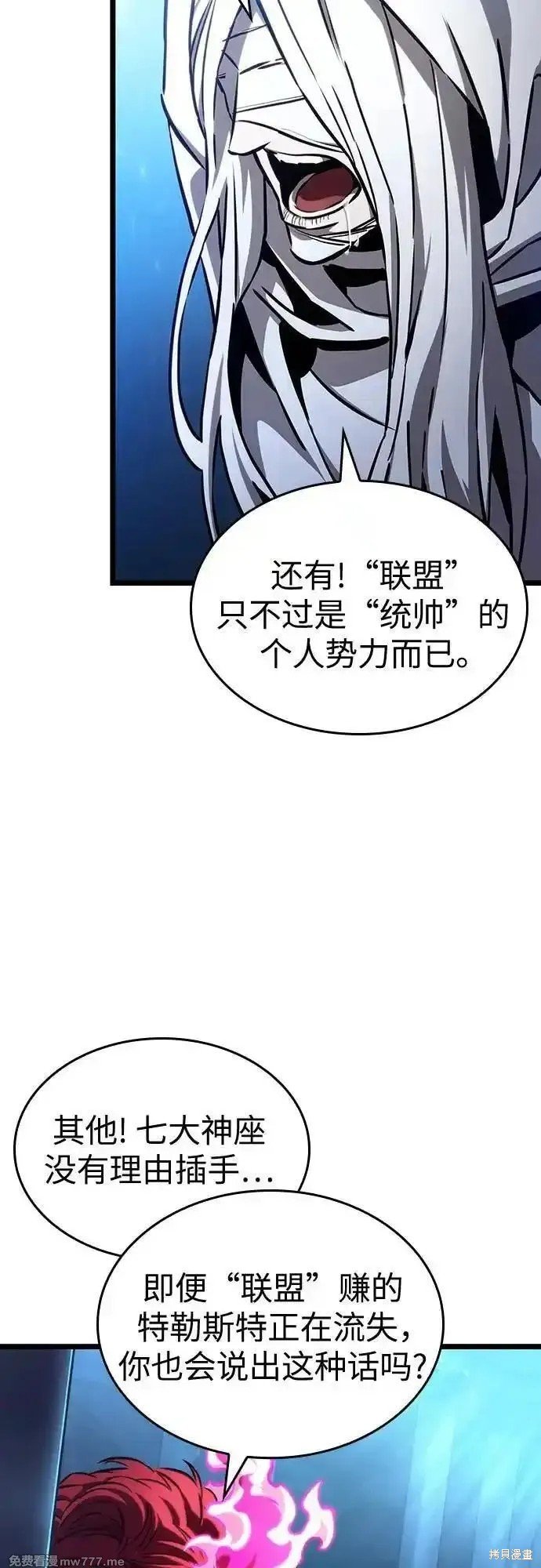 第127话