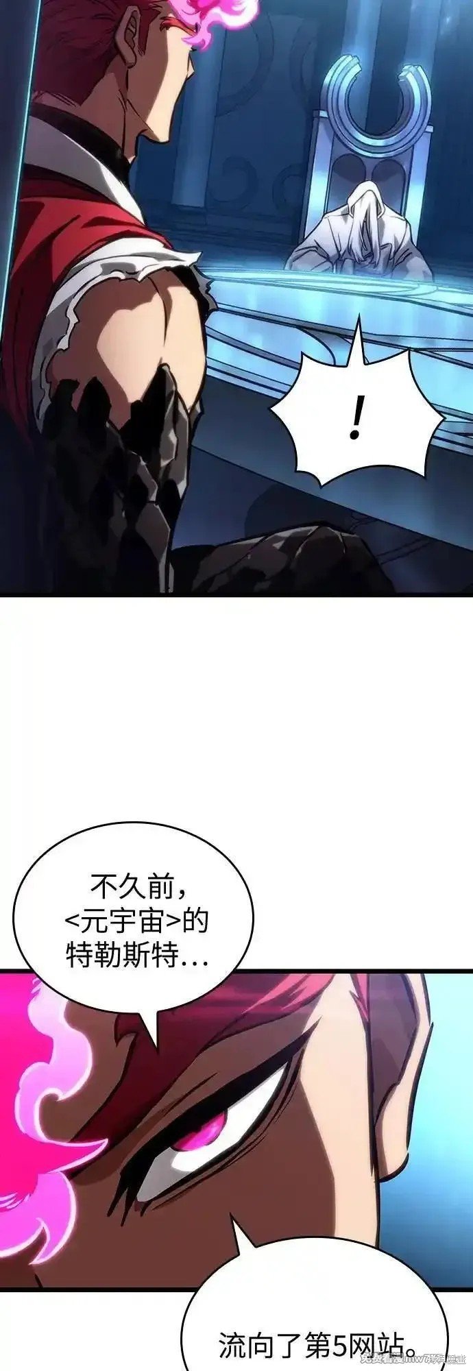 第127话