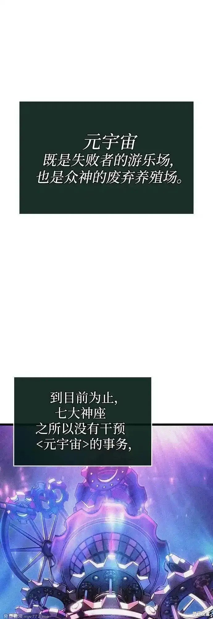 第127话