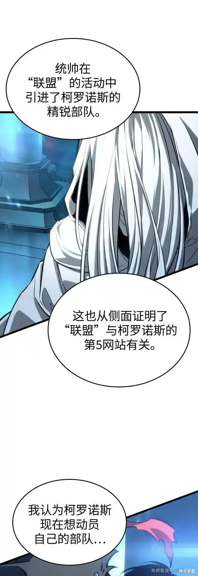 第127话