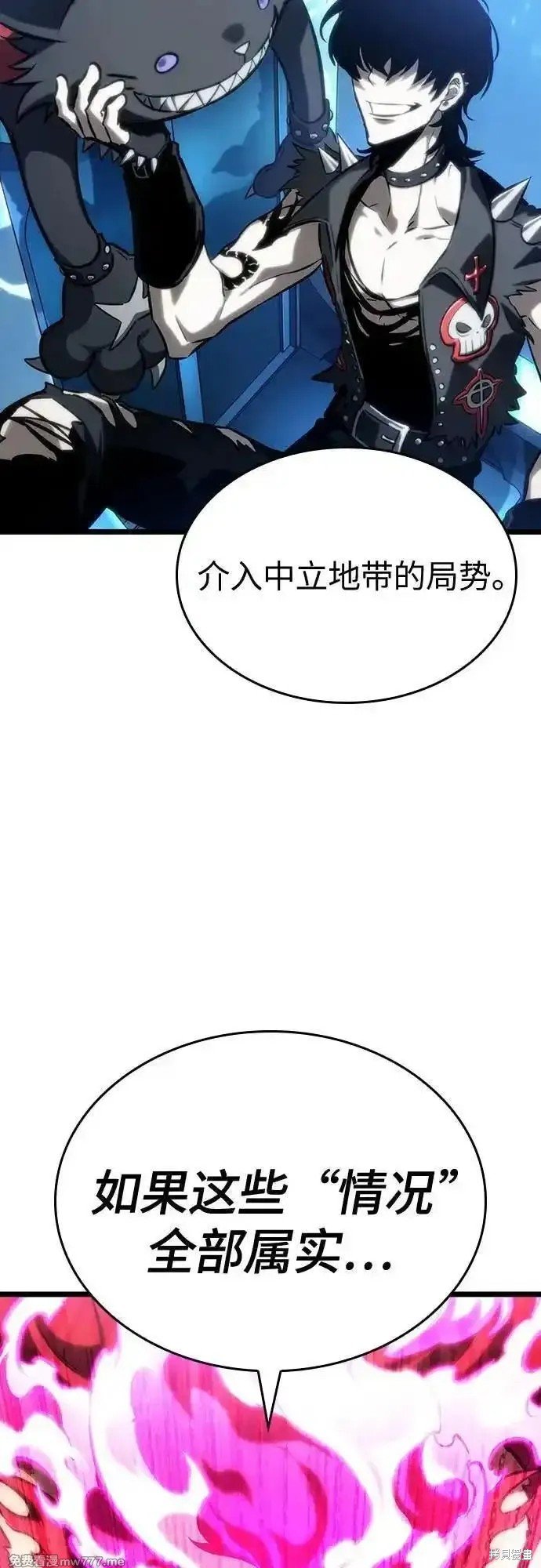 第127话