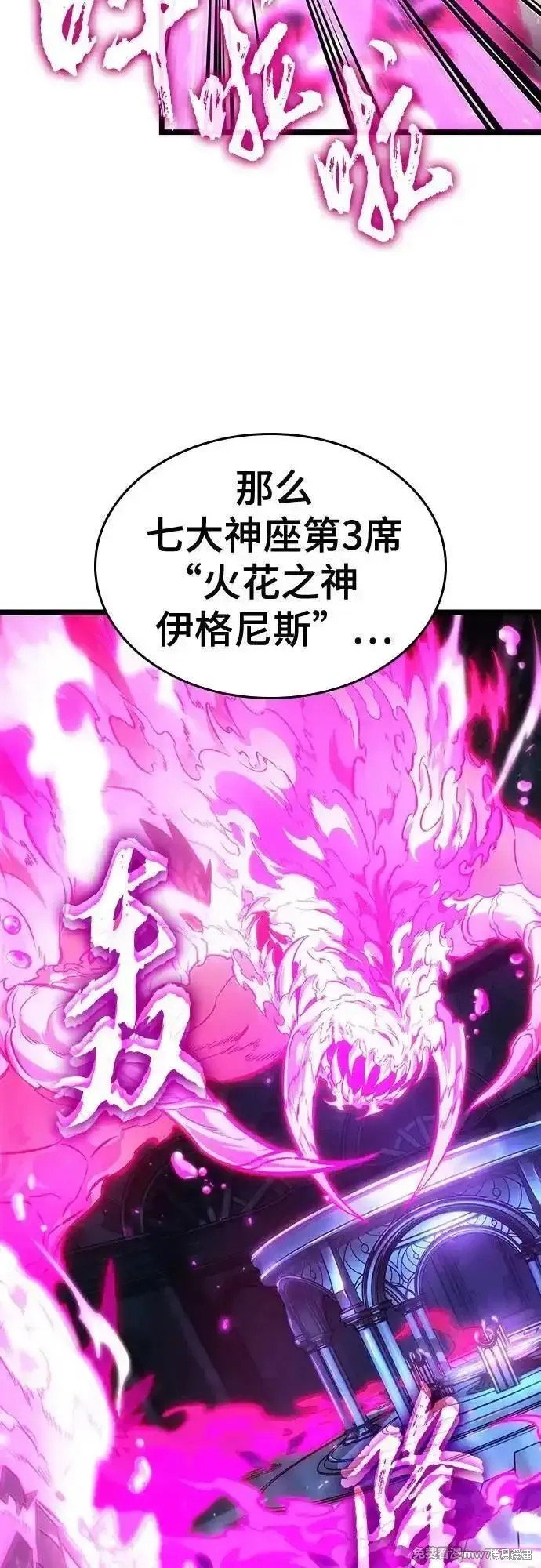 第127话