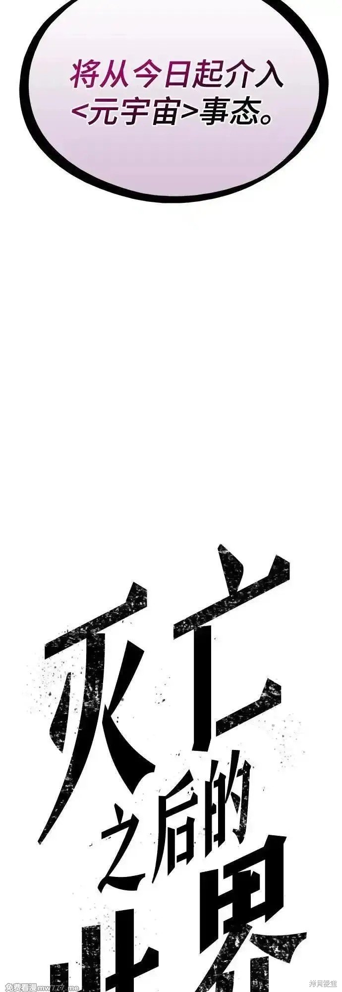 第127话