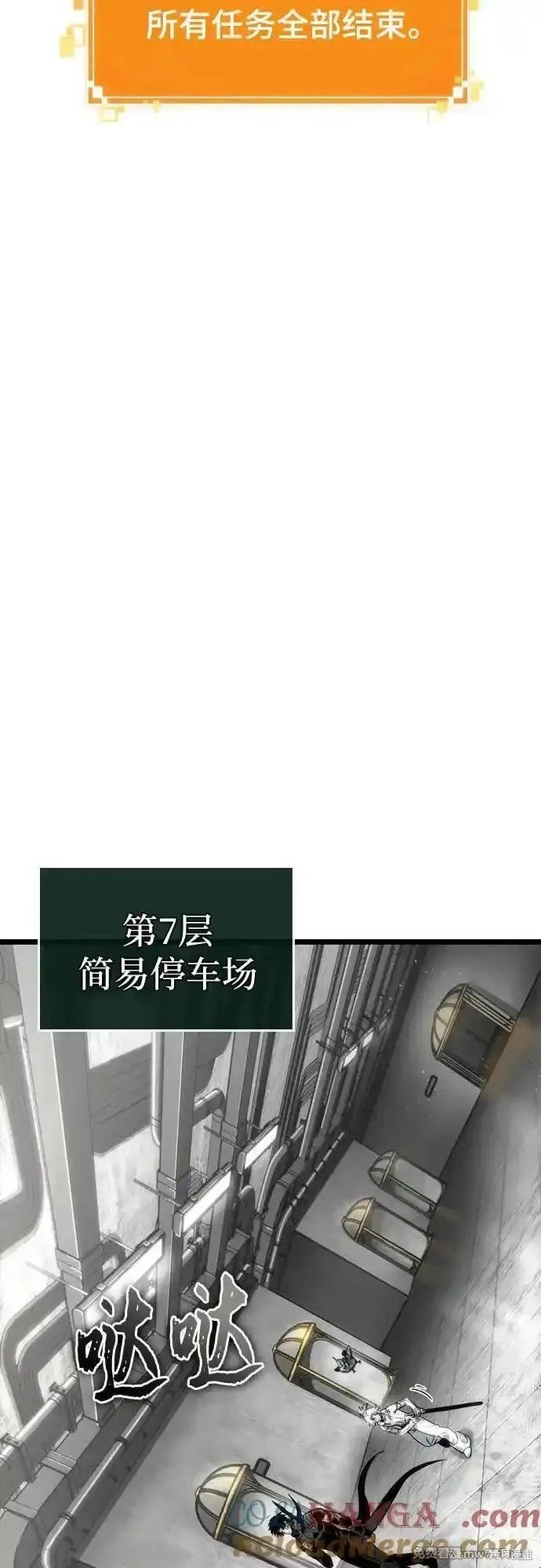 第128话