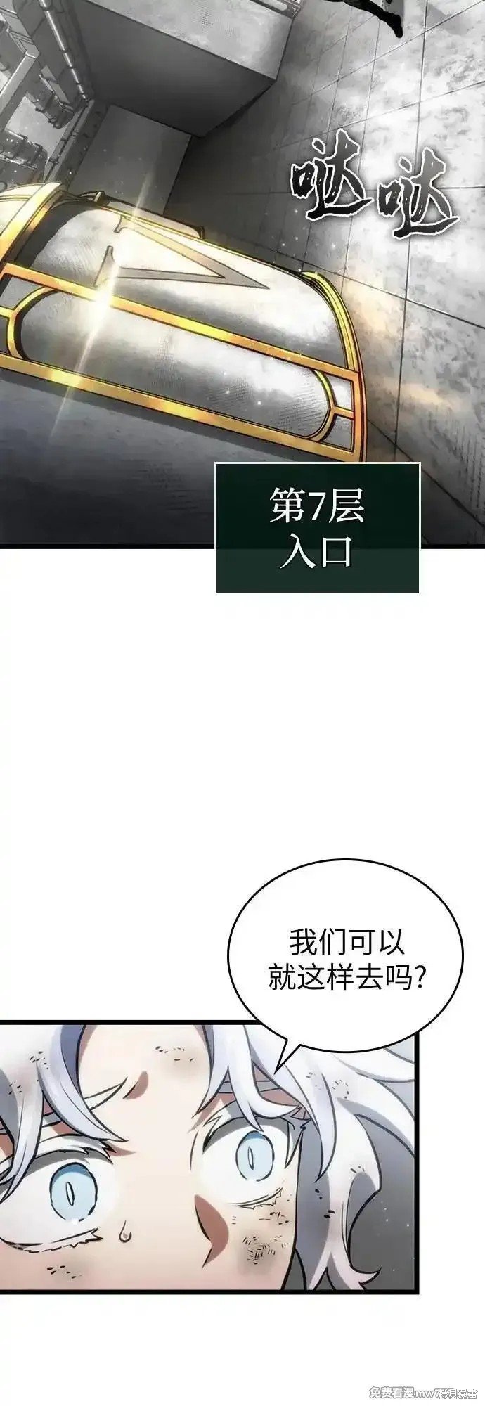 第128话