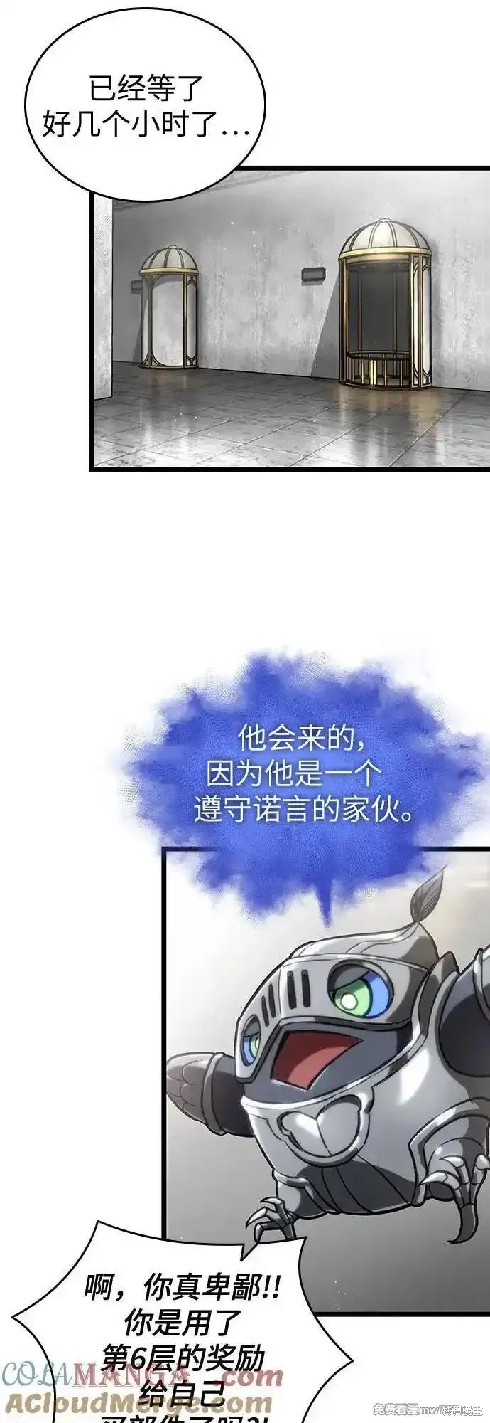 第128话