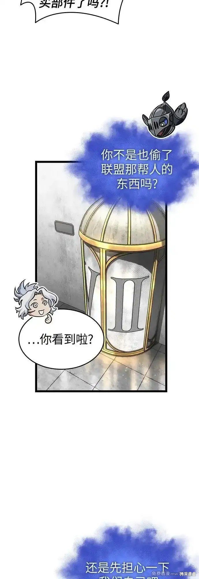 第128话