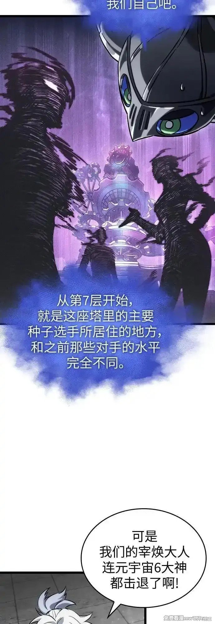 第128话
