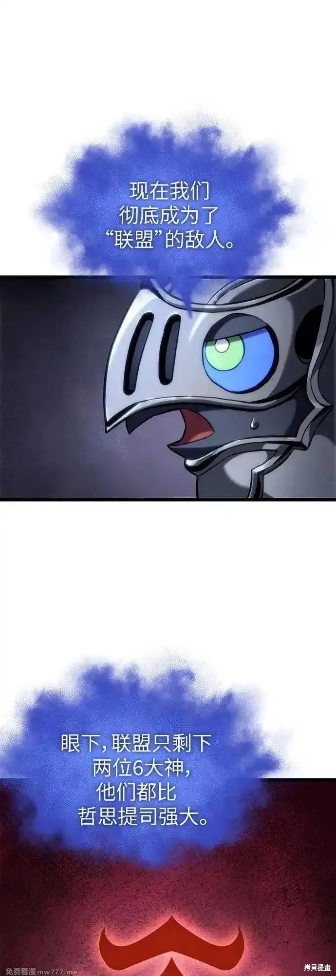 第128话