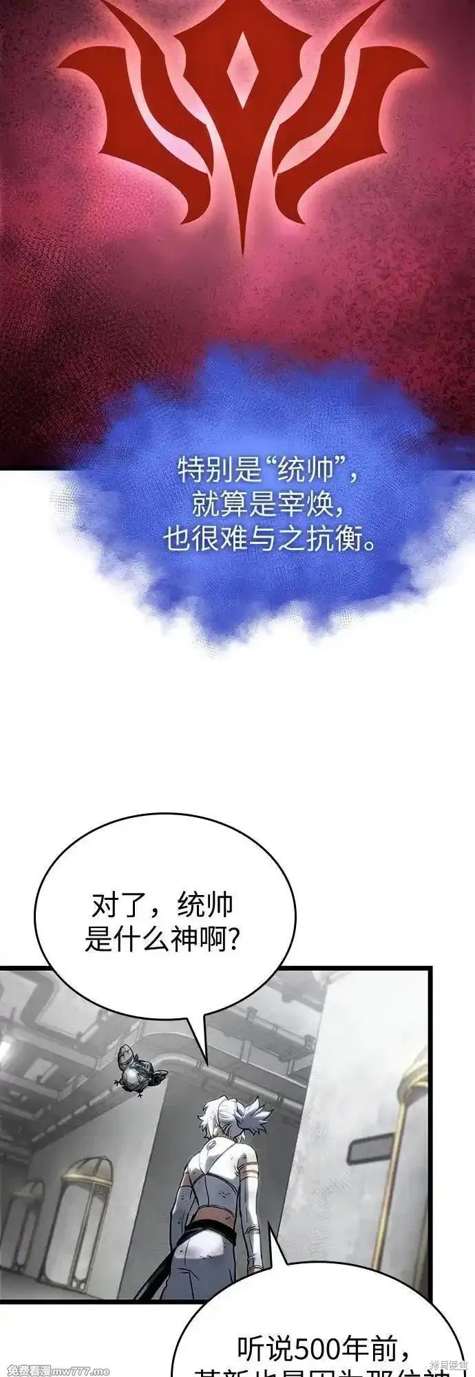 第128话