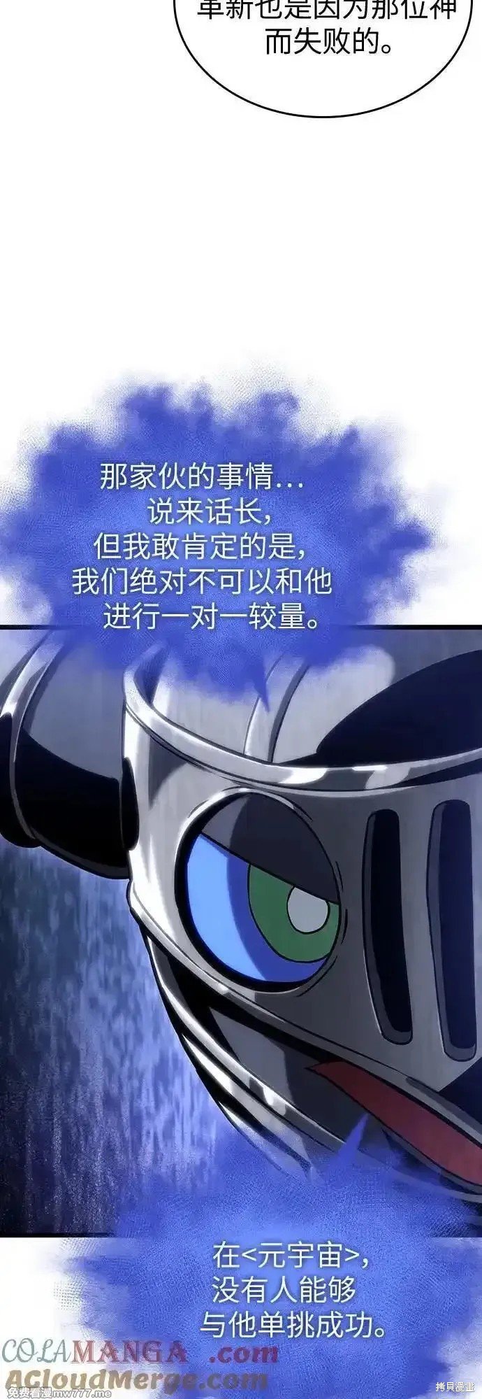 第128话