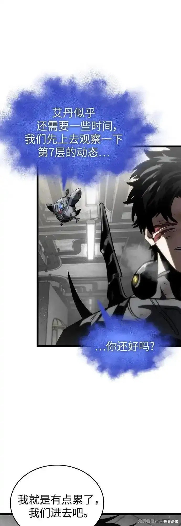 第128话