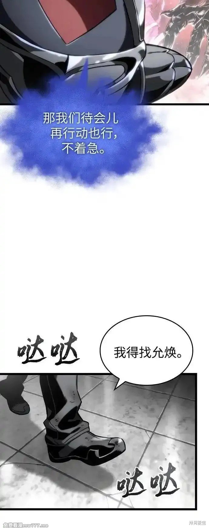 第128话