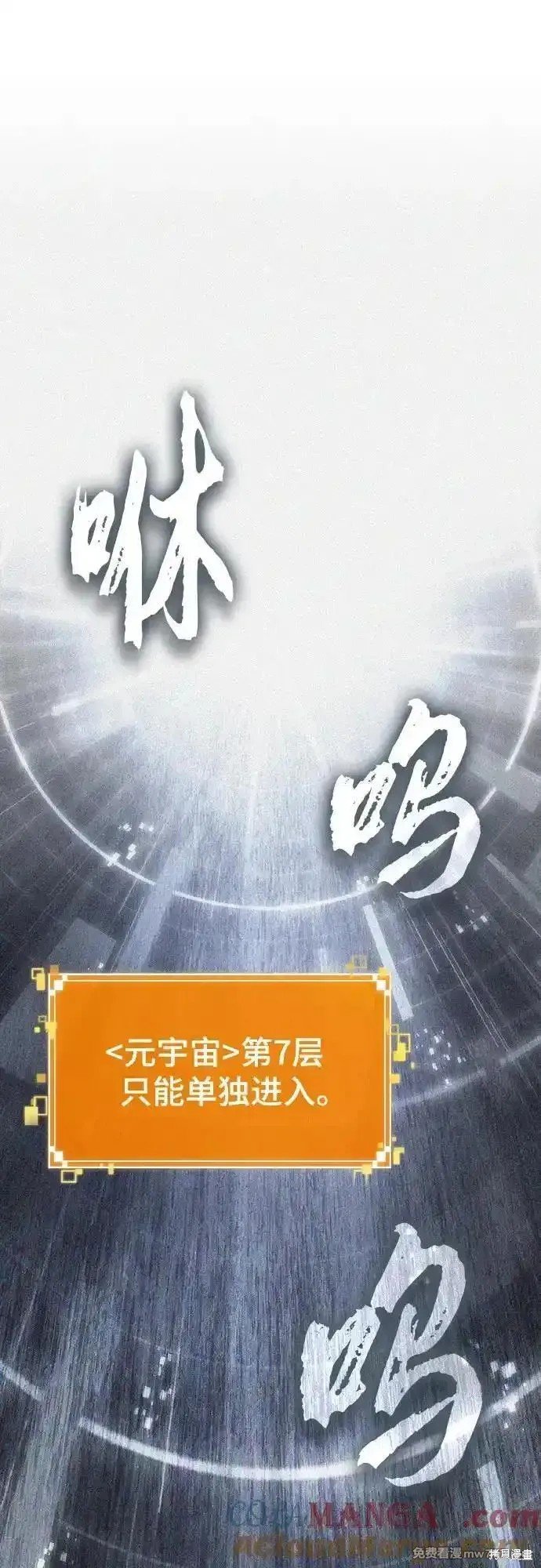 第128话