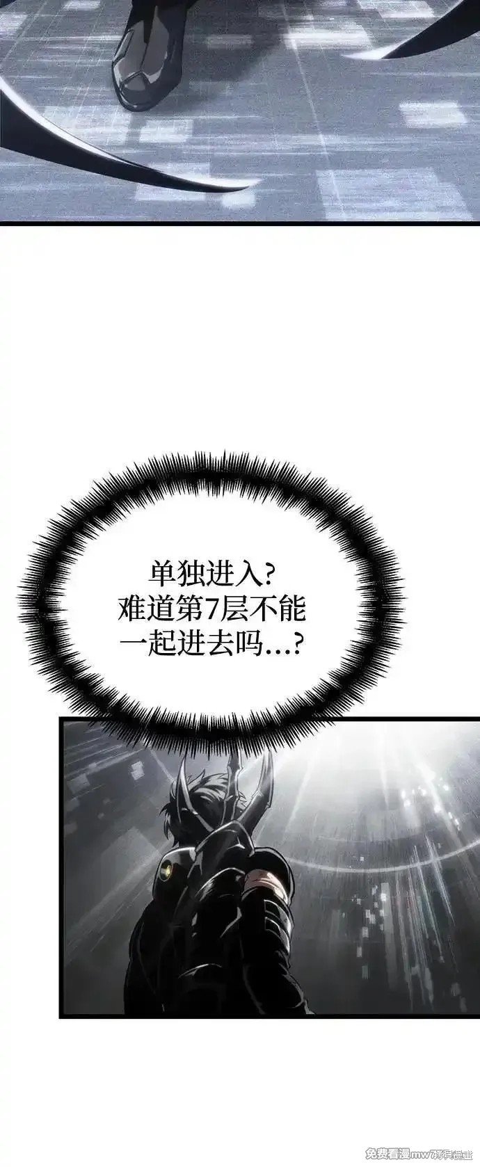第128话