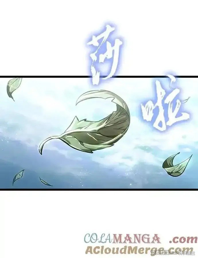 第128话