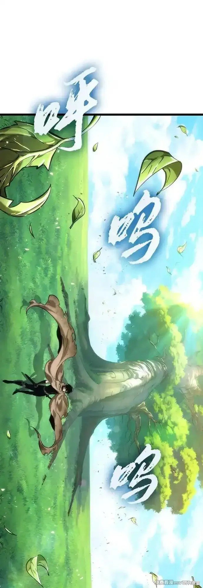 第128话