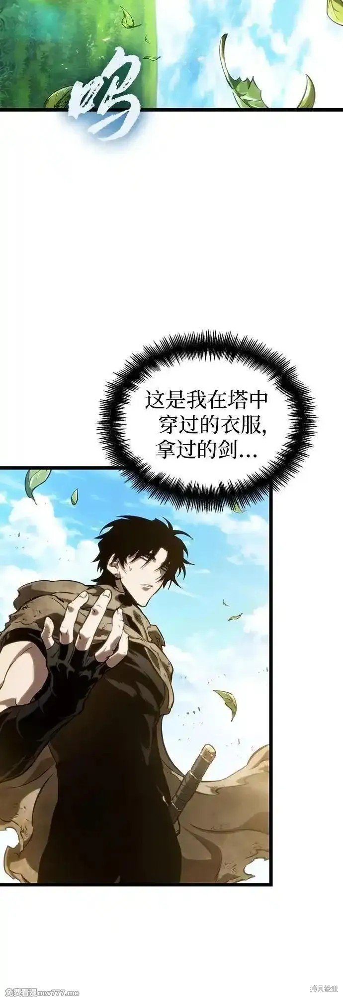第128话