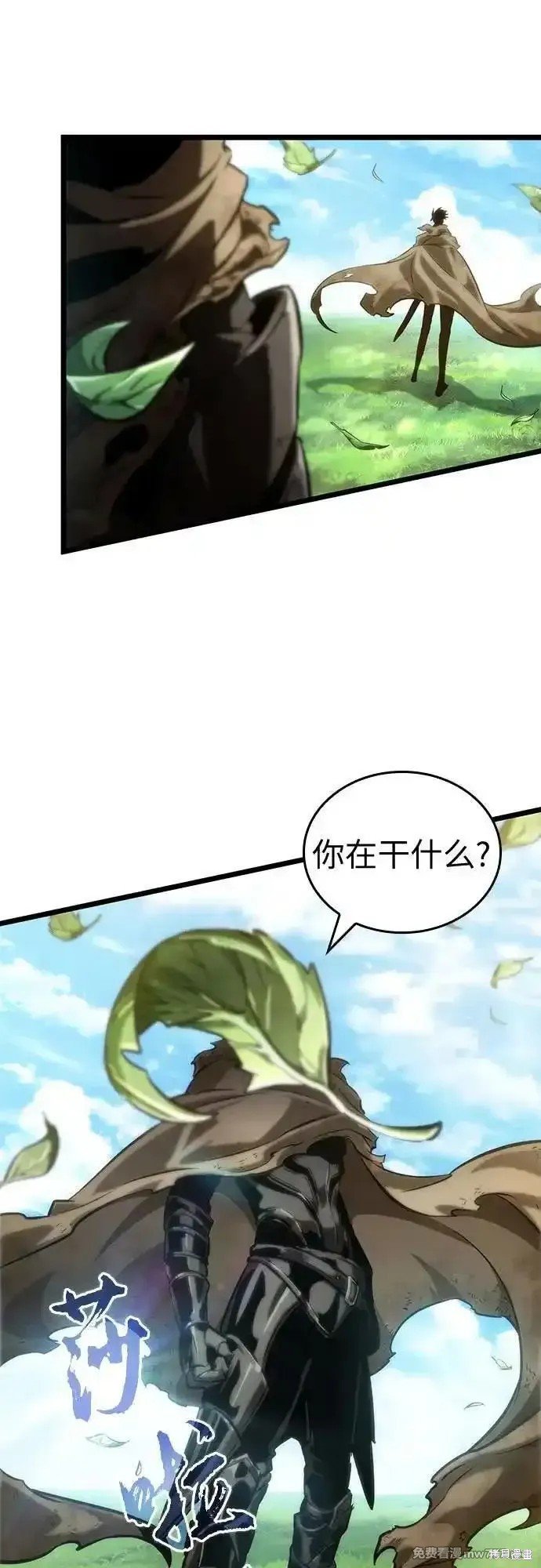 第128话