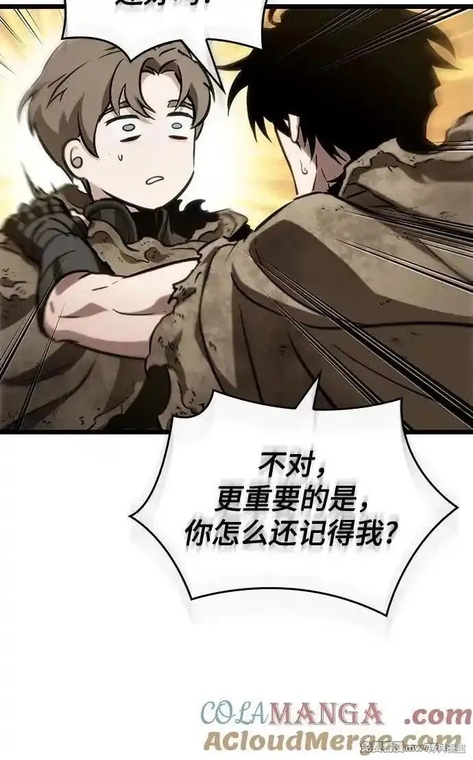 第128话