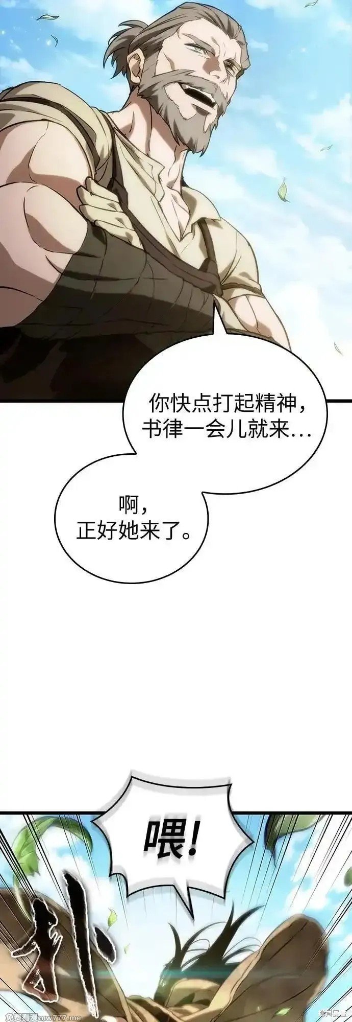 第128话