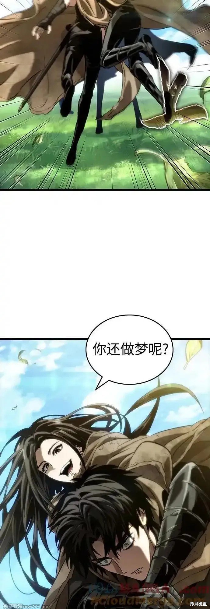 第128话