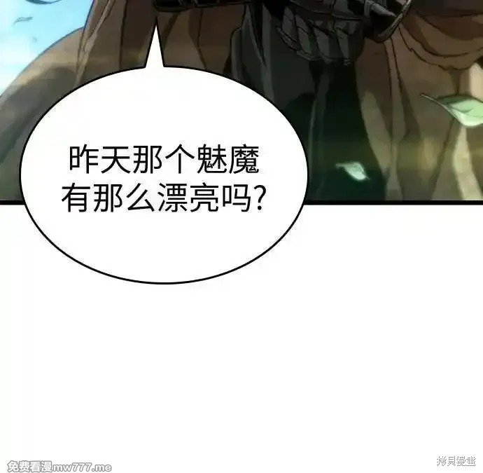 第128话