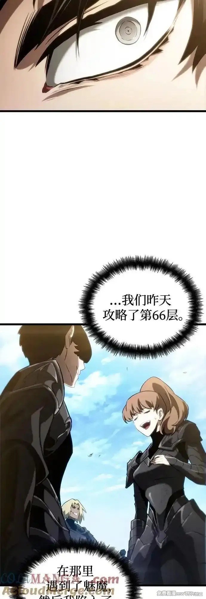 第128话