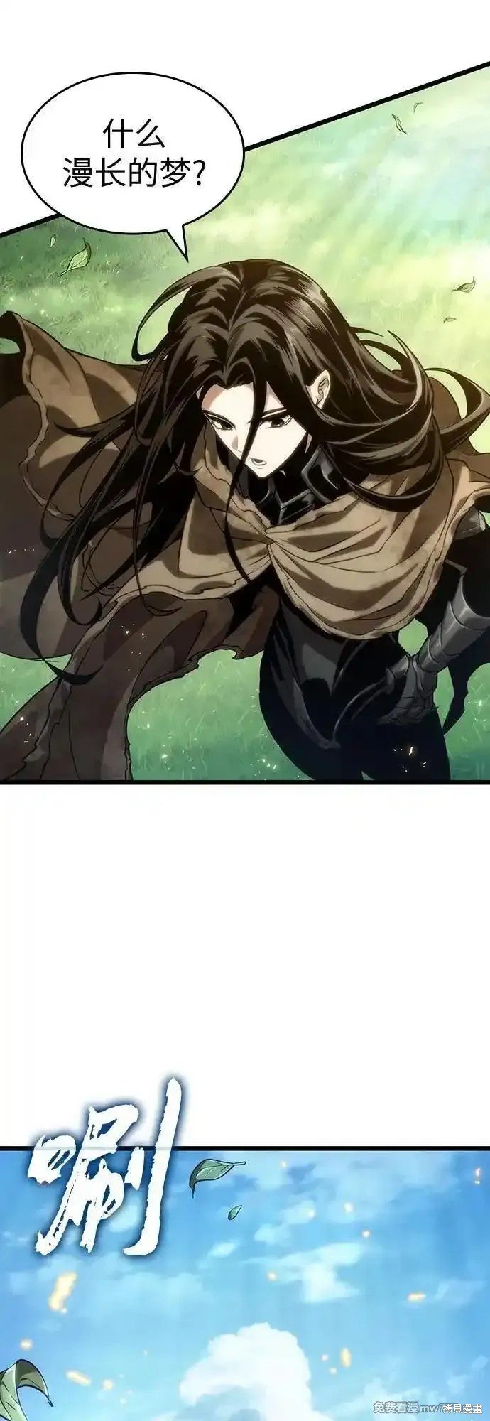 第128话