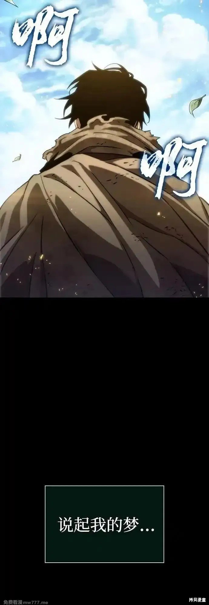 第128话
