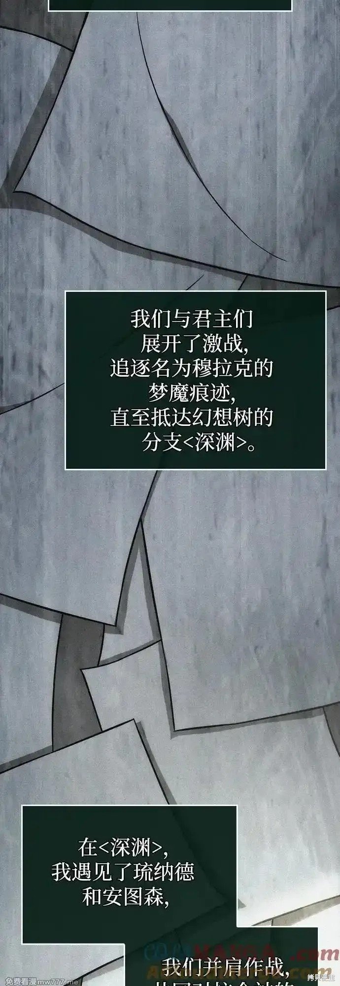 第128话