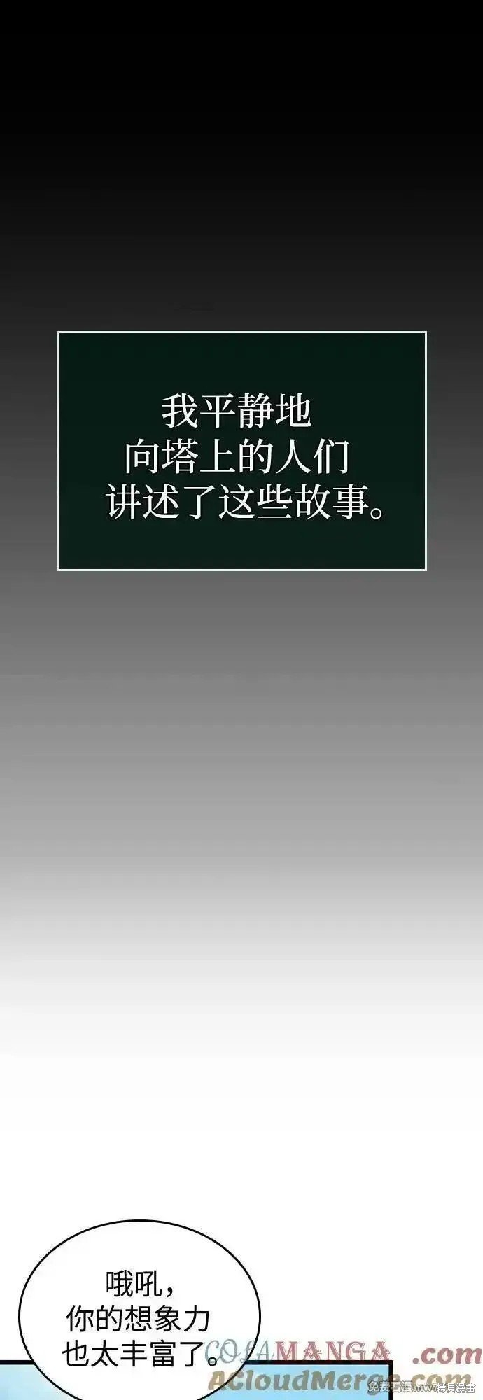 第128话