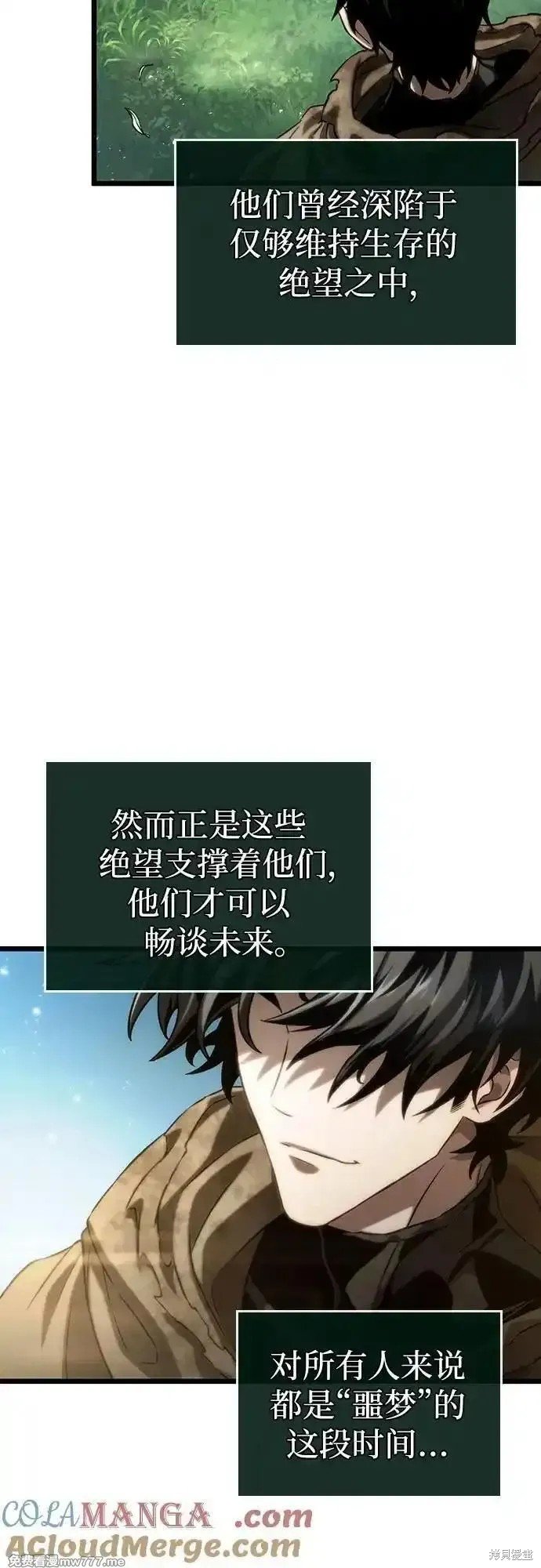 第128话
